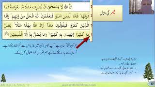 QC2 B#314 Lesson Q4b+G4b