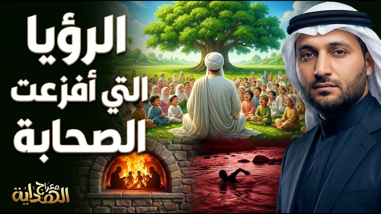 إياك أن تفعل هذا 🚫 4 ذنوب عقوبتها تبدأ في القبر فوراً! (مشاهد رآها النبي بعينه) 😱