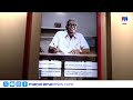 ഇഎംഎസ് സ്മൃതി മ്യൂസിയം മുഖ്യമന്ത്രി ഉദ്ഘാടനം ചെയ്തു | Pinarayi Vijayan | EMS