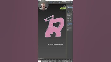 Дождались! Автоматический моделинг #3dsmax #3dmodeling #3dtutorial #3d #3dmax #3д #обучение #школа3d