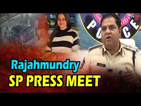 LIVE : Rajahmundry SP Press Meet | Medico Priyanka Incident | TV5 News - TV5NEWS