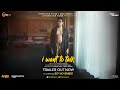 I Want To Talk - Trailer | Shoojit Sircar | Abhishek A Bachchan | Rising Sun Films | Kino Works