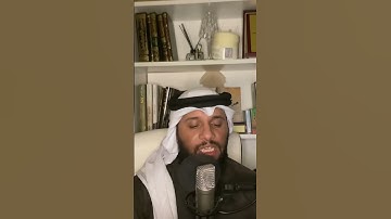 ما تيسر من سورة هود. بصوت القارئ عبدالله العطاوي