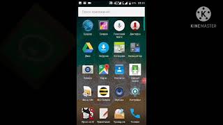 что такое Фейк ватсап шутка обзор приложение screenshot 4
