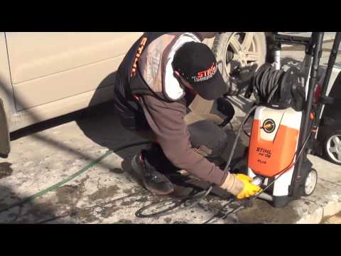 Водяной фильтр для моек STIHL