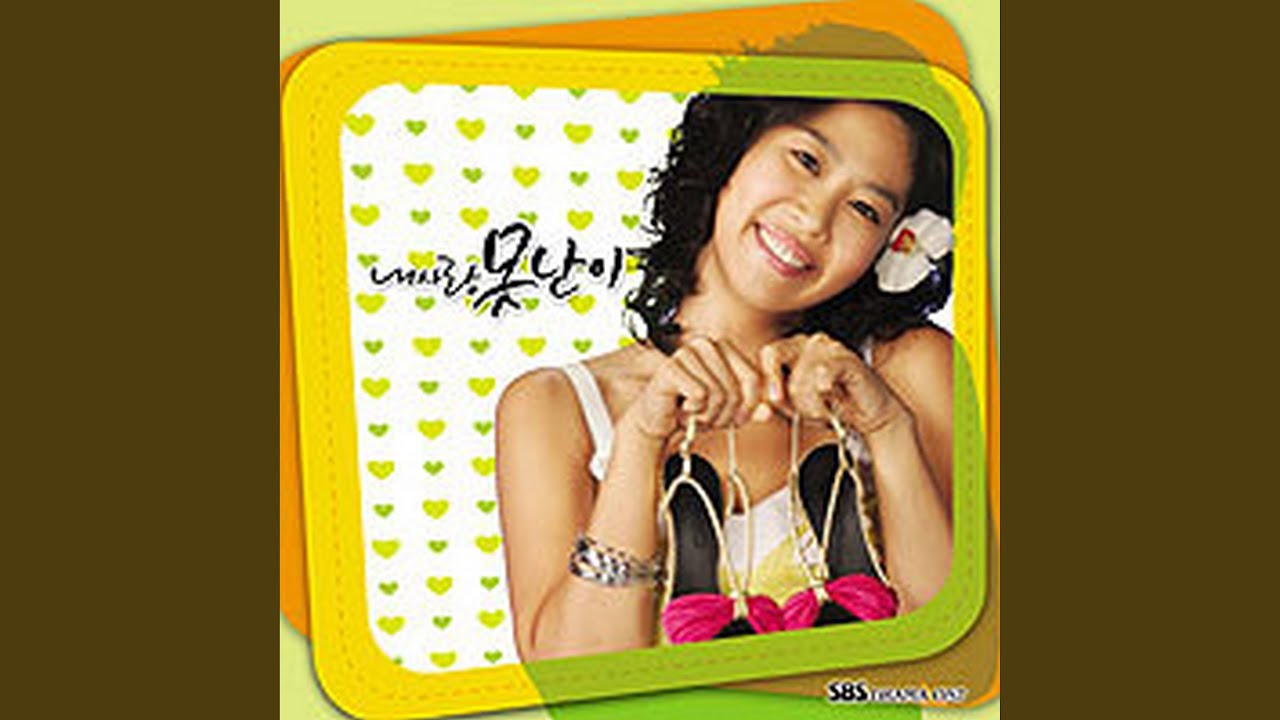 Mira 한마디 en YouTube