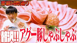 【記念】ゴリさんの53歳の誕生日を