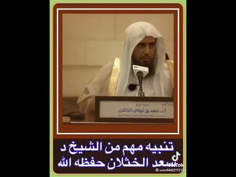 القيام إذا رأيت مرور جنازه متوفى سنه