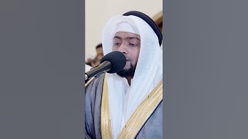وكذلك حقت كلمة ربك على الذين كفروا أنهم أصحاب النار | تلاوة من سورة غافر | أحمد النفيس رمضان 1443