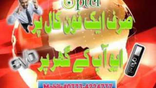 VCD.mpg