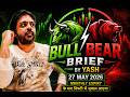 NIFTY ME MONTHLY EXPIRY KE BAAD BHUCHAAL AAYEGA? 22850 KI TAYYARI ? NIFTY\BANKNIFTY FOR WED 27 MAY?
