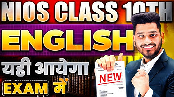 NIOS Class 10th English Most Important Questions with Solutions | Pass 100% | NO Fail