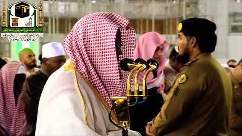 يا أيها الناس اعبدوا ربكم الذي خلقكم ” تلاوة خاشعة من سورتي البقرة والأنفال للشي