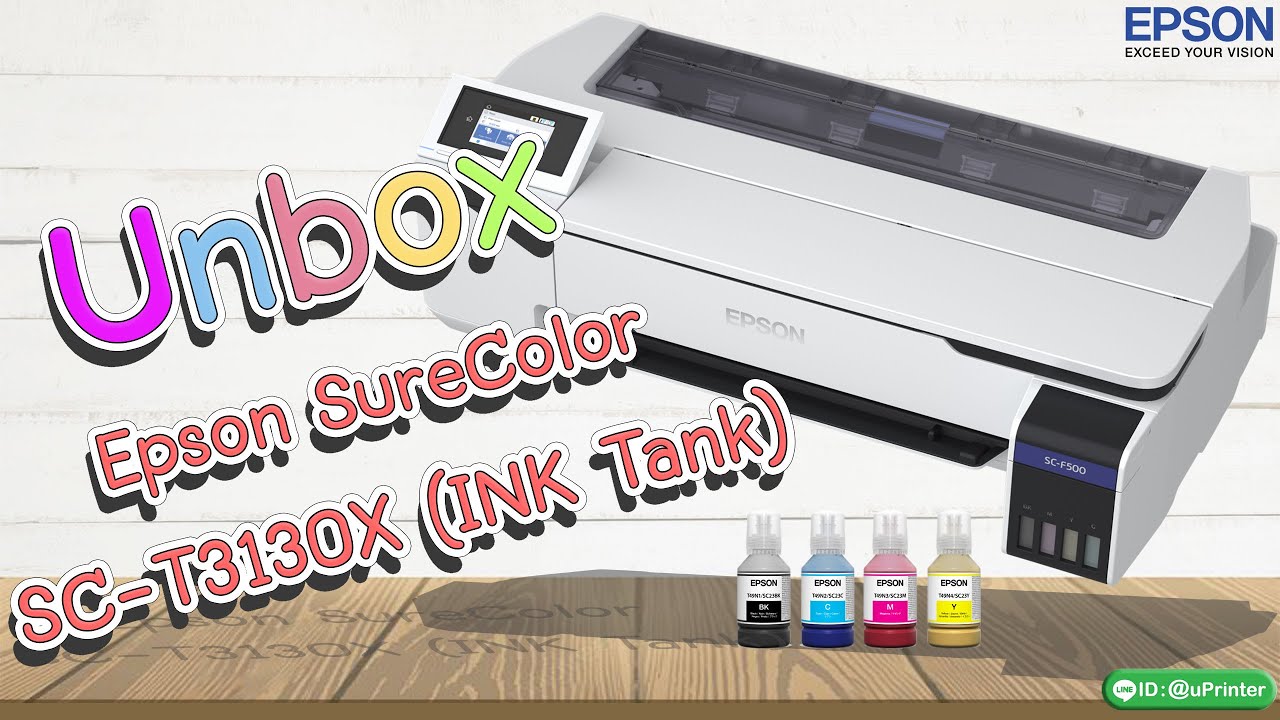 Epson SC-T3130X (INK Tank) , Unbox T3130X (หมึกแทงค์แท้) By uPrinter Shop