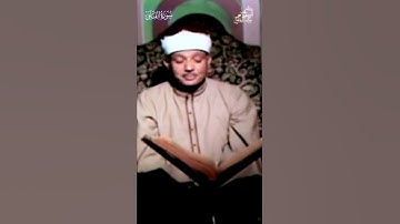 #عبدالباسط_عبدالصمد #القرآن #تلاوة_خاشعة #abdulbasit