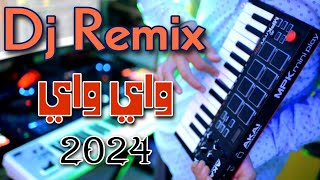 music ray wayway remix dj 2O24 (AN instru - Videoi Clip)