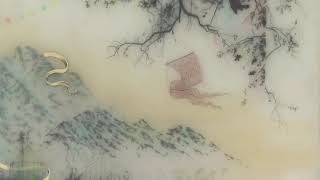 Novo Amor   Seneca official audio