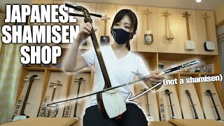 Inside a Real Japanese Shamisen Shop