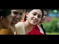 Maaveeran Kittu - Elanthaari HD Video Song D.Imman Mp3 Song