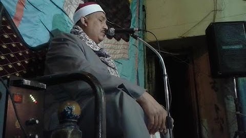 القارئ احمد عبد الرؤوف الجرجاوى سورة النساء والعاديات