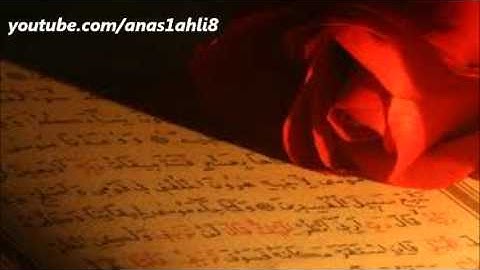 آواخر سورة هود (ذلك يوم مجموع له الناس) خالد الجليل