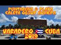 Отель Пунтарена & Плайя Калета Комплекс.Puntarena & Playa Caleta. Обзор номера.Варадеро,Куба 2019