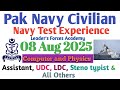 Today Pak Navy Test Experience | 08 August 2025 | Computer And Physics Past Paper Questions