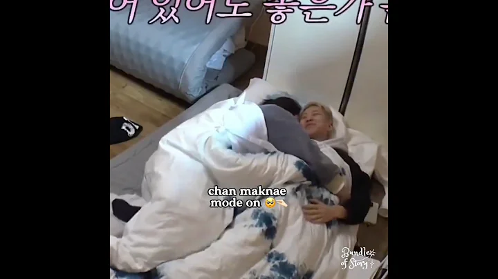 hoshi and his baby maknae 🥺❤️‍🩹 #SEVENTEEN#SVT#세븐틴#HOSHI#DINO#NANABNB#SHORTS