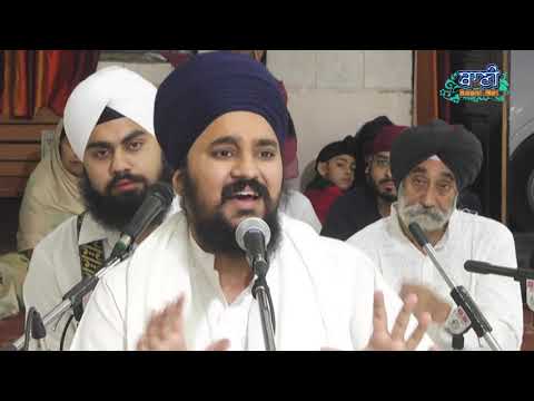 Asal-Wand-Ke-Chakna-Kinu-Kehnde-Hai-Bhai-Chamanpreet-Singh-Ji-Khalsa-Baani-Net-2019