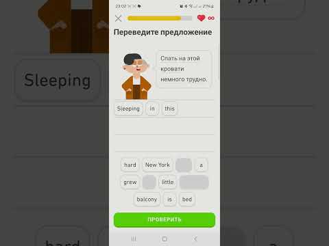 Let's Translate Russian Sentence To English Shortstory Engfluent English Duolingo2 Shorts