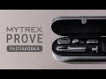 Распаковка аппарата для лифтинга лица и ухода за волосами PROVE от MYTREX