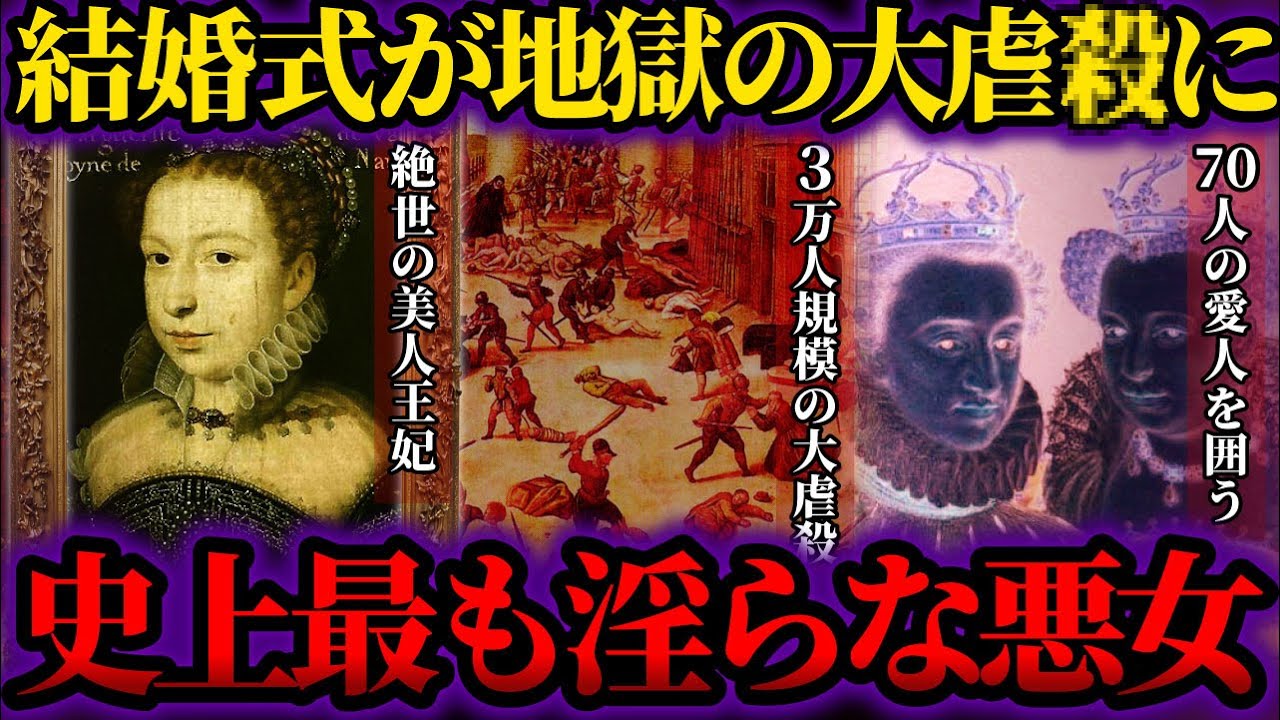 リオ伝説「女の一生」~現代フレンチ・ロリータ烈伝~ (’96年 仏) リオ伝説「女の一生」~現代フレンチ・ロリータ烈伝~ ('96年 仏) リオ