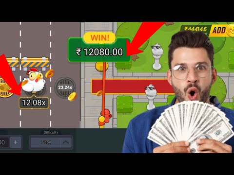 Kechirasiz, mobil va kompyuterdagi o'ynash uchun Chicken Road Promo Kodini qo'ng'iroq etishingiz mumkin! Uy ishlatishda Ulbekiston mamlakati uchun fan belgilanganing online kazino o'ynashiga xush kelibsiz!