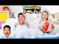 حولنا بيتنا ل اكبر مسبح رغوه فالعالم ادم دراعه اتكسر كينج مصر راح فيها