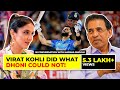 Harsha bhogle on cricket  relation with kohli sachin  dhoni  karishma mehta  ep 01  hob