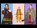 大物買いの大本命！コート、Best 10