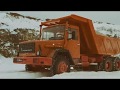 Грузовик Magirus Deutz ЛЕГЕНДА БАМовских строек СССР