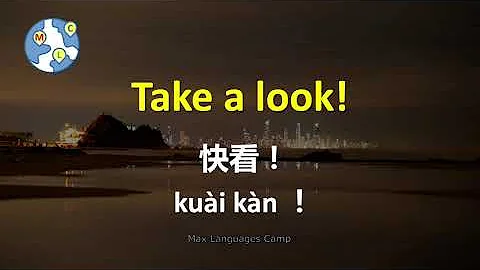 Learn Chinese in 30 Minutes   ALL the Basics You Need