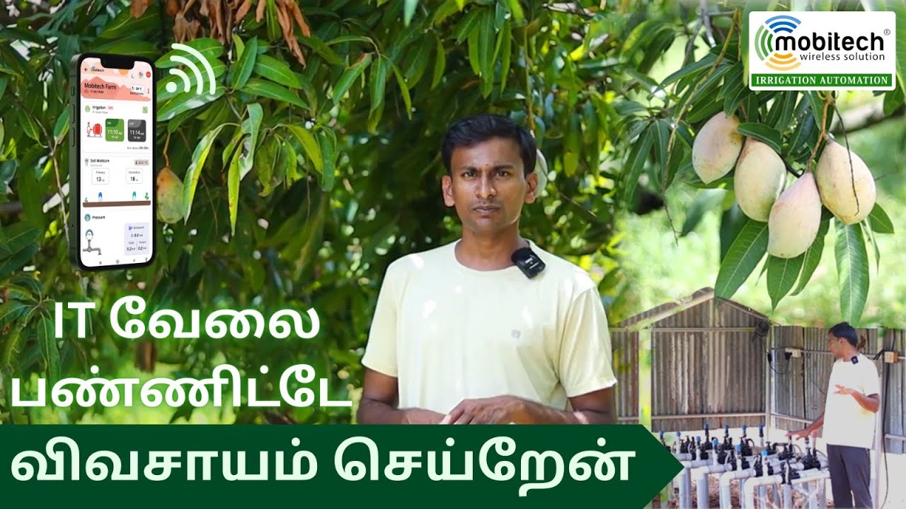 IT வேலையோடு சேர்த்து விவசாயமும் செய்றேன் 🌱📱 ||  🍋 IT Job While 10-Acre Farming 🌾