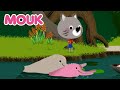 Mouk  dcouvre les animaux sauvages  compilation pour enfants 