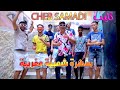 سهرة شعبية مغربية راي برولي الشاب الصمدي Cheb Samadi Clip 2k سهرة شعبية مغربية راي برولي الشاب الصمدي Cheb Samadi Clip 2k