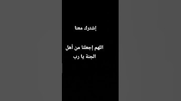 #القرآن_الكريم #اكسبلور #المصحف #تلاوة_خاشعة #كتاب_الله #راحة_نفسية #سكينة_القلب #المسلمين ##رقية