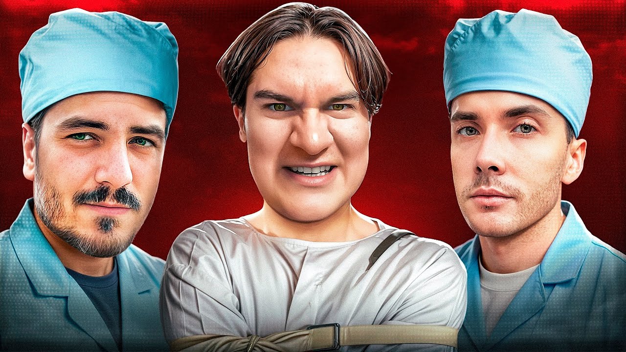 БРАТИШКИН, ОСТАНОВИСЬ!