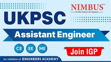 UKPSC AE - Mock Interview | UKPSC AE Interview Guidance | UKPSC AE Interview Shortlisting Out