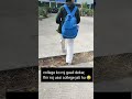 😂😂#shortvideo #trending #mbbs #bams #college #viralvideo #trandingsong #bamslife #mbbsstudent#shorts
