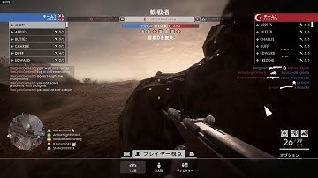 1-shot-kill hacker found in BF1 (wuduodamowang)
