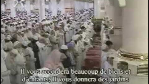 من الذاكرة | سورة نوح من تراويح الحرم النبوي الشيخ ماهر المعيقلي 1427هـ
