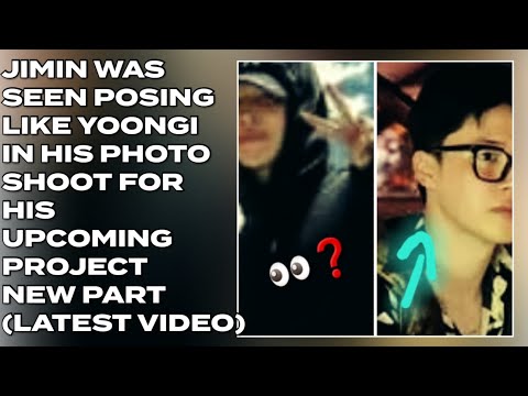 شوهد جيمين وهو يتخذ وضعية يونغي في جلسة التصوير الخاصة بمشروعه القادم الجزء الجديد جديد Bts