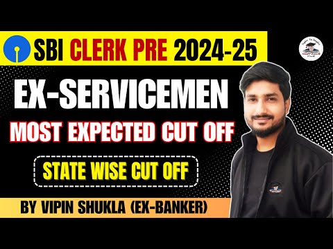 SBI Clerk Prelims Ex-Servicemen Expected Cut Off 2025 | SBI Clerk Prelims ESM State Wise Cut Off