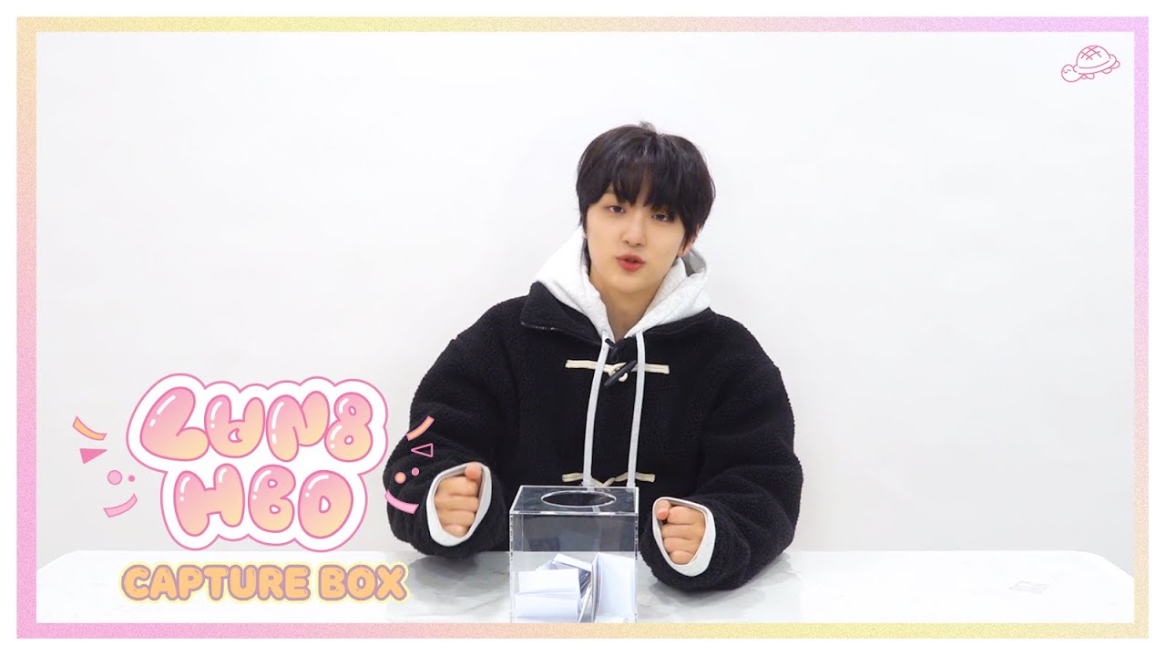 [HBD JinSu] 중력을 이겨내는 거북 징뚜🐢 | CAPTURE BOX📸